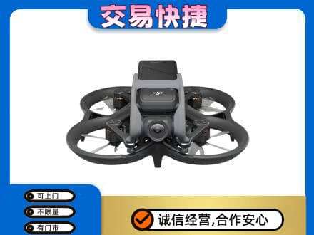 石家庄市回收无人机