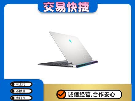 石家庄市回收电脑