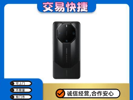 石家庄市回收手机