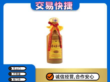 石家庄市回收15年茅台酒